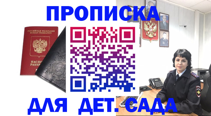 форма 3 в Новоуральске